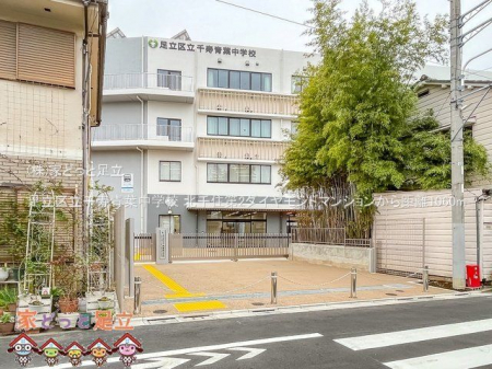 ���ӊ��@�����旧����t���w�Z �B�e��(2022-03-29) 1060m