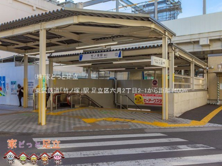 ���ӊ��@�����S���u�|�m�ˁv�w �B�e��(2021-02-24) 1400m