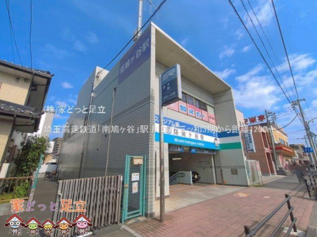 ���ӊ��@��ʍ����S���u�씵���J�v�w �B�e��(2025-05-01) 1200m