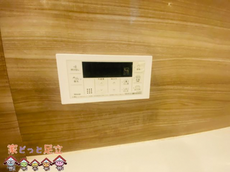 ���̑��@�ݔ�