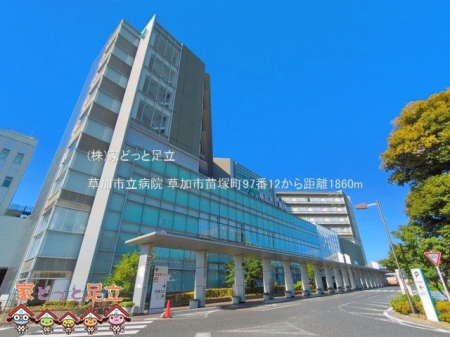 ���ӊ��@�����s���a�@ �B�e��(2026-06-17) 1860m