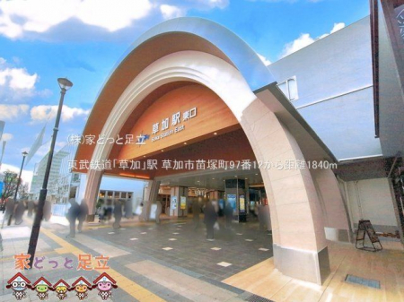 ���ӊ��@�����S���u�����v�w �B�e��(2025-12-01) 1840m