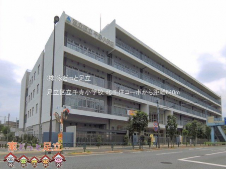 ���ӊ��@�����旧������w�Z �B�e��(2026-07-01) 640m