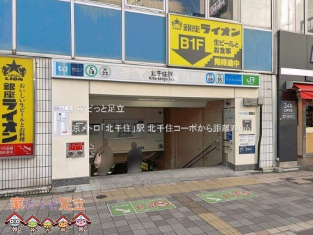 ���ӊ��@�������g���u�k��Z�v�w �B�e��(2025-12-01) 720m