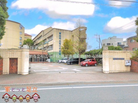 ���ӊ��@�����s�����]���w�Z �B�e��(2025-10-01) 2000m