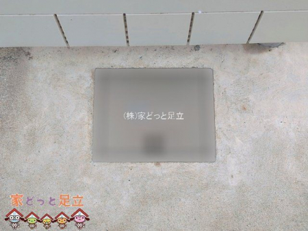 ���n�O�ώʐ^�@�B�e��(2026-08-17 00:00:00)