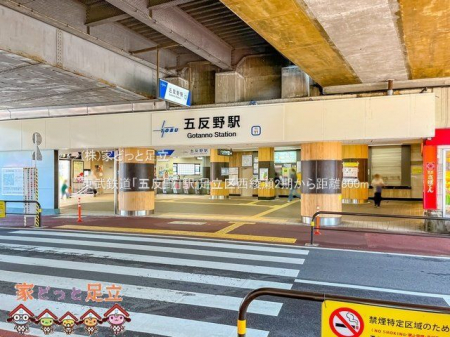 ���ӊ��@�����S���u�ܔ���v�w �B�e��(2022-04-22) 800m
