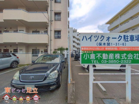 ���n�O�ώʐ^�@�B�e��(2026-08-17 00:00:00)
