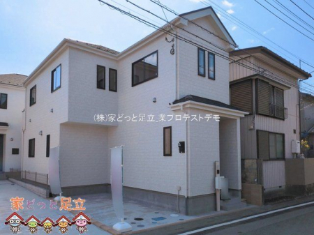 ���n�O�ώʐ^�@�B�e��(2026-03-16)