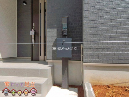 ���n�O�ώʐ^�@�B�e��(2026-08-07 00:00:00)