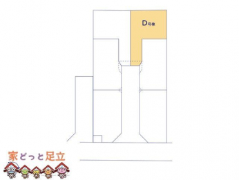 ���n�O�ώʐ^
