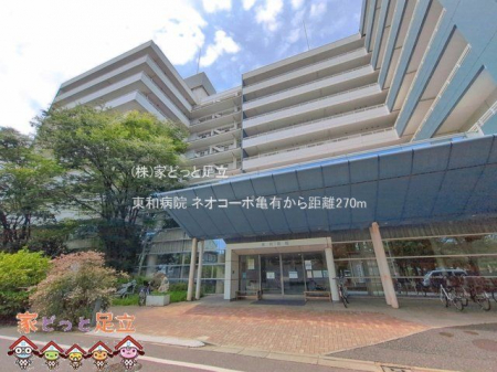 ���ӊ��@���a�a�@ �B�e��(2026-06-11) 270m