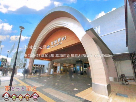 ���ӊ��@�����S���u�����v�w �B�e��(2025-12-01) 680m