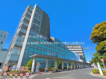���ӊ��@�����s���a�@ �B�e��(2026-06-17) 670m