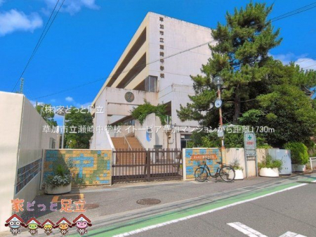���ӊ��@�����s�����蒆�w�Z �B�e��(2026-07-10) 1730m