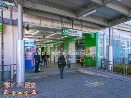 ���ӊ��@JR�u������v�w �B�e��(2021-02-16) 1120m