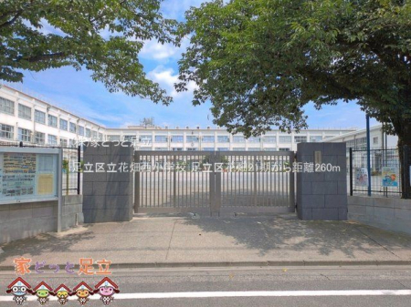 ���ӊ��@�����旧�Ԕ������w�Z �B�e��(2026-07-14) 260m