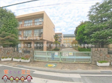 ���ӊ��@�����s���ԌI�쏬�w�Z �B�e��(2025-10-01) 880m