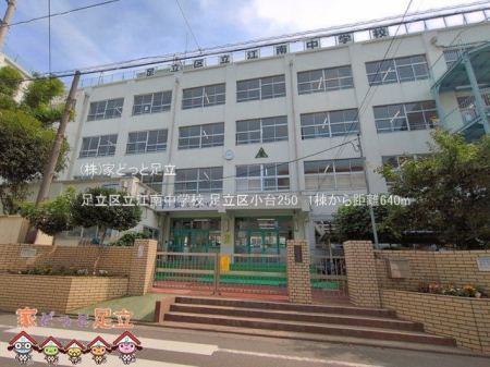 ���ӊ��@�����旧�]�쒆�w�Z �B�e��(2026-07-14) 640m