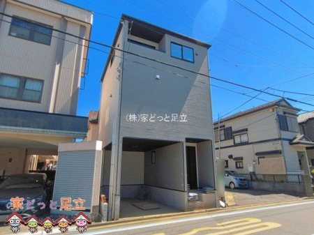 ���n�O�ώʐ^�@�B�e��(2026-07-29 00:00:00)