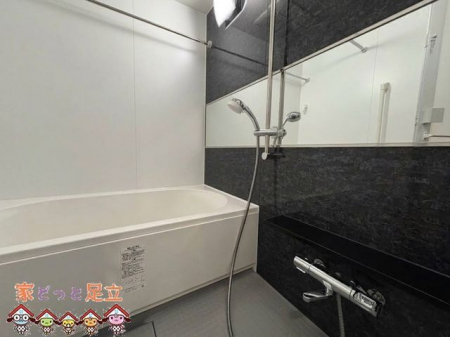 �o���R�j�[�@�o�X