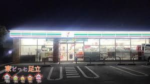 ���ӊ��@�Z�u���C���u�������J�݉�2���ړX �k��2���B 140m