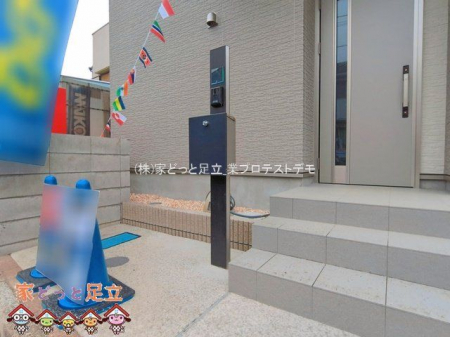 ���n�O�ώʐ^�@�B�e��(2026-03-23 00:00:00)