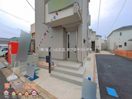 ���n�O�ώʐ^�@�B�e��(2026-03-23 00:00:00)