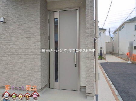 ���n�O�ώʐ^�@�B�e��(2026-03-23 00:00:00)