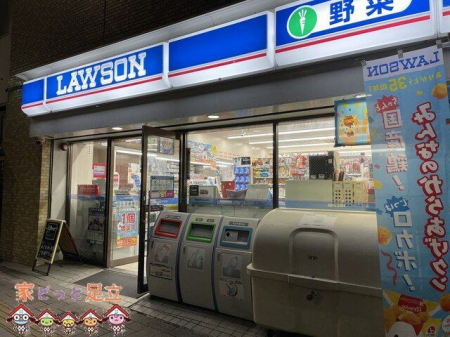 ���ӊ��@���[�\�����󑐎O���ړX �k��2���B 120m