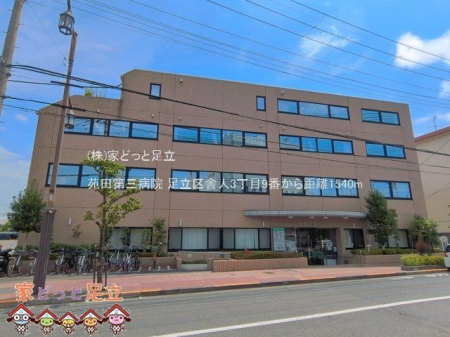 ���ӊ��@���c��O�a�@ �B�e��(2026-07-30) 1540m