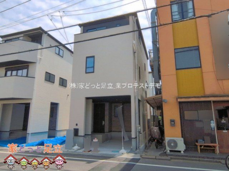 ���n�O�ώʐ^�@�B�e��(2026-04-28)