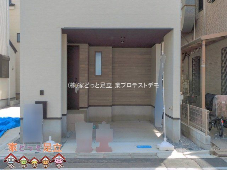 ���n�O�ώʐ^�@�B�e��(2026-04-28 00:00:00)