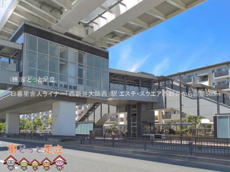 ���ӊ��@���闢�ɐl���C�i�[�u���V���t���v�w �B�e��(2026-06-17) 560m