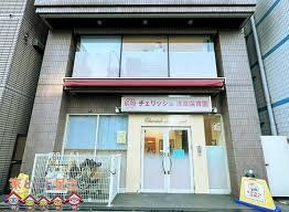���ӊ��@�`�F���b�V���󑐕ۈ牀 �k��9���B 680m