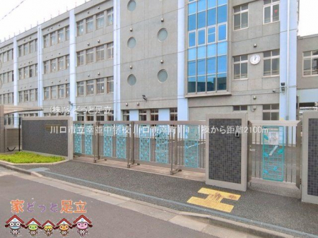 ���ӊ��@����s���K�����w�Z �B�e��(2026-04-01) 2100m