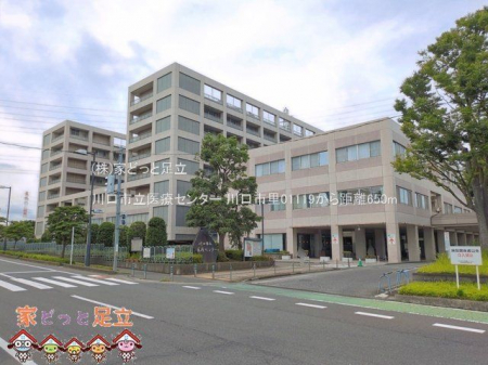 ���ӊ��@����s����ÃZ���^�[ �B�e��(2026-06-23) 650m