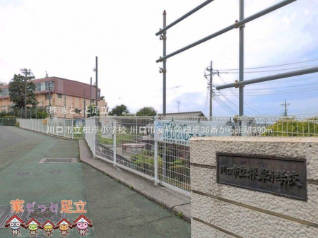 ���ӊ��@����s�����ݏ��w�Z �B�e��(2025-05-29) 390m
