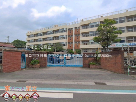 ���ӊ��@����s���_�����w�Z �B�e��(2026-07-01) 2000m