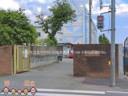 ���ӊ��@����s���k���w�Z �B�e��(2026-05-14) 870m