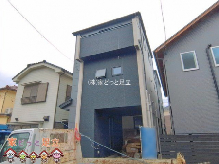 ���n�O�ώʐ^�@�B�e��(2026-09-11)
