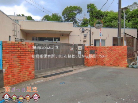 ���ӊ��@�V�����ۈ珊 �B�e��(2026-05-28) 1750m