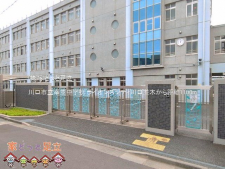 ���ӊ��@����s���K�����w�Z �B�e��(2026-04-01) 1100m