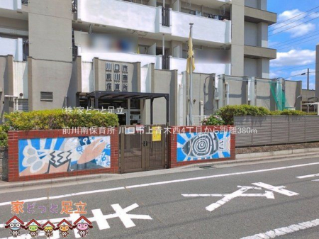 ���ӊ��@�O���ۈ珊 �B�e��(2026-05-25) 380m