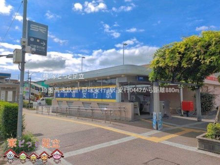 ���ӊ��@��ʍ����S���u�˒ˈ��s�v�w �B�e��(2026-06-23) 880m