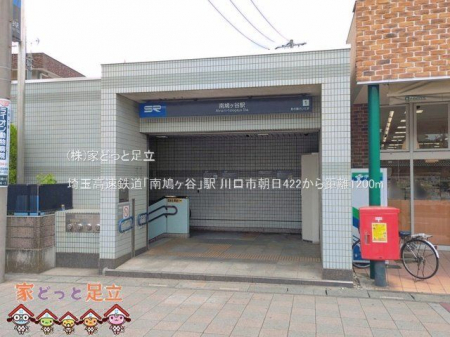 ���ӊ��@��ʍ����S���u�씵���J�v�w �B�e��(2026-06-11) 1200m