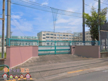 ���ӊ��@�����旧�Ԕ��k���w�Z �B�e��(2026-07-14) 560m