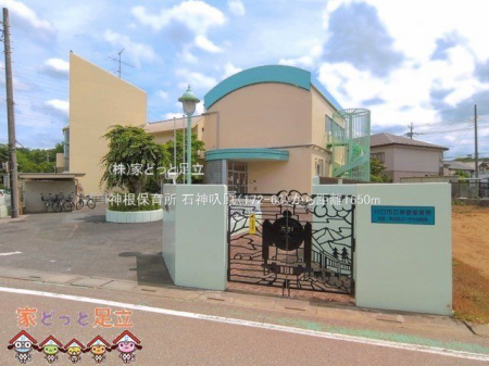 ���ӊ��@�_���ۈ珊 �B�e��(2026-05-27) 1650m
