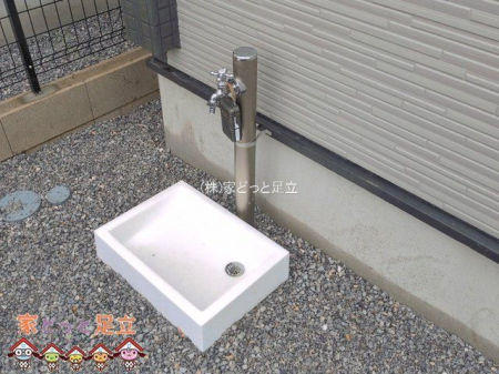 ���n�O�ώʐ^�@�B�e��(2026-08-12 00:00:00)
