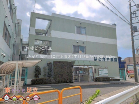 ���ӊ��@�͂Ƃ���a�@ �B�e��(2025-06-01) 1580m